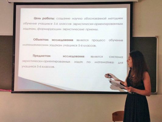 Полезные ресурсы и источники для подготовки к защите дипломной работы